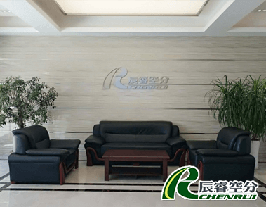 深化客戶服務(wù)丨中科基因&銷售易順利達(dá)成合作！